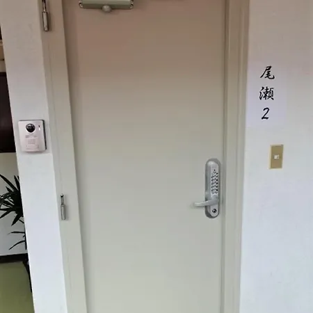 Corpo Umeyama 2F / Vacation Stay 4853 Mibu Exterior photo